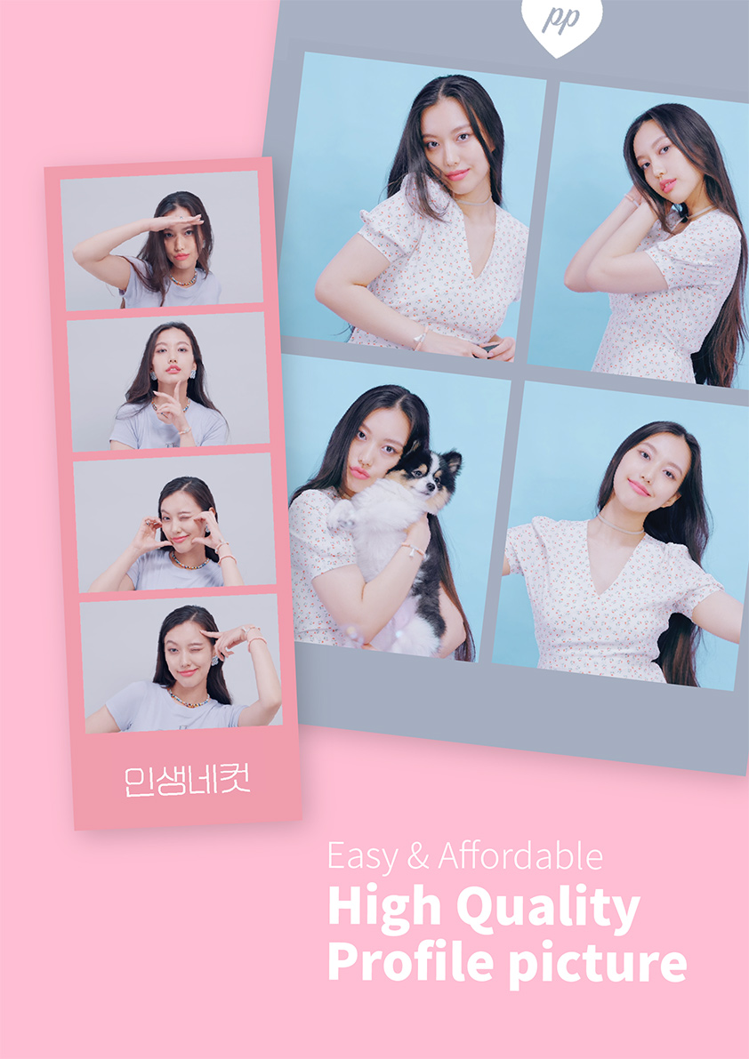 Stylish K-photo booth setup