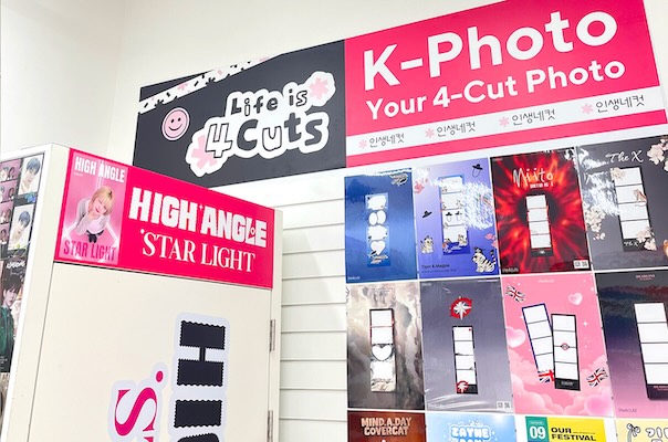 Location Image for westfield