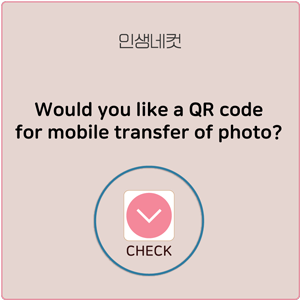 QR code example