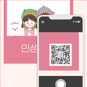 QR code example